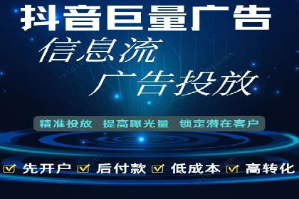 谷歌竞价广告与内容营销的结合策略及实践案例
